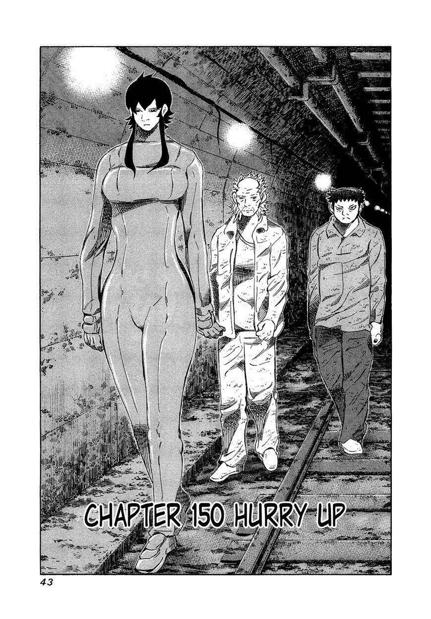 81 Diver Chapter 150 - Trang 2