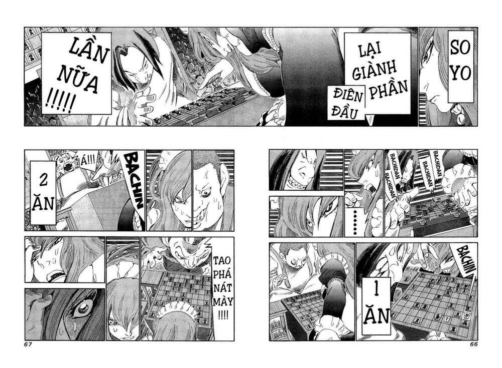 81 Diver Chapter 151 - Next Chapter 152