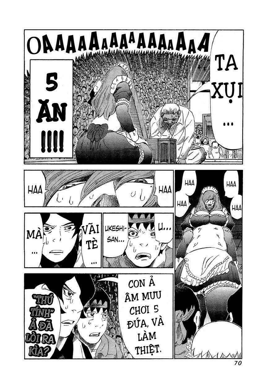 81 Diver Chapter 151 - Next Chapter 152