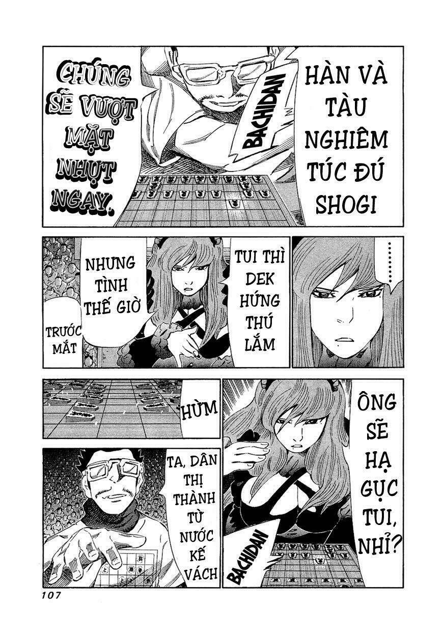 81 Diver Chapter 153 - Trang 2