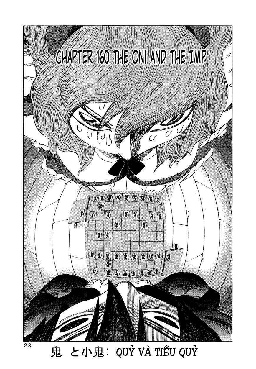 81 Diver Chapter 160 - Next Chapter 161