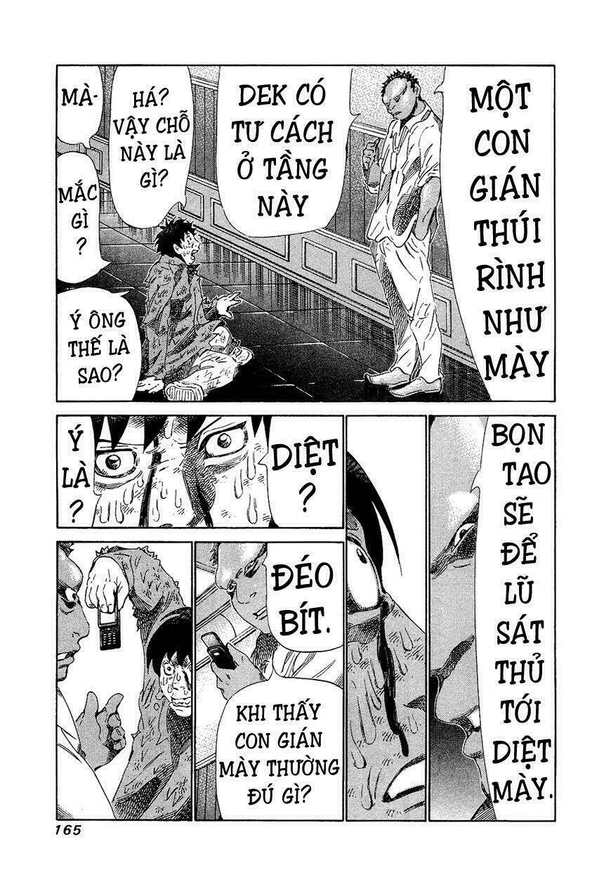 81 Diver Chapter 167 - Trang 2