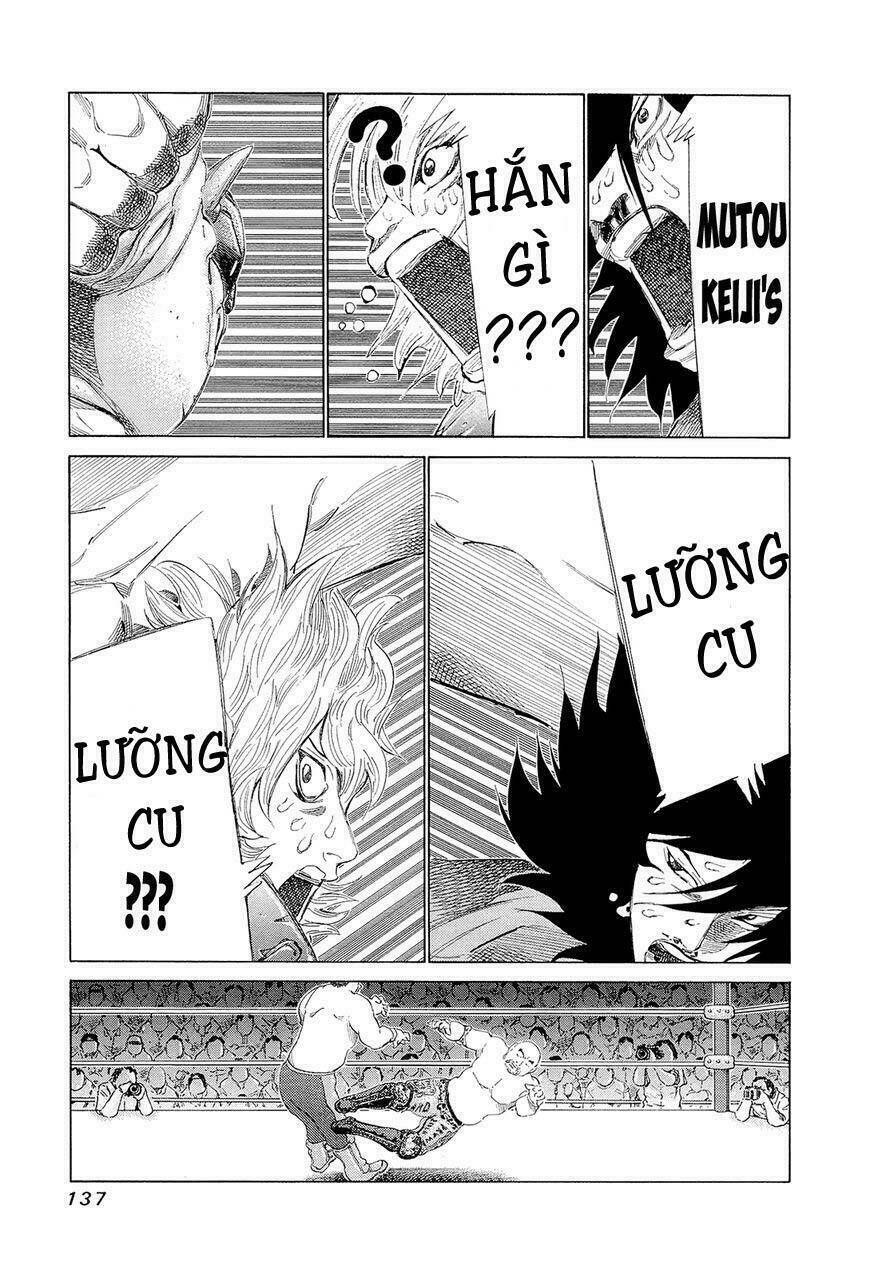 81 Diver Chapter 197 - Next Chapter 198