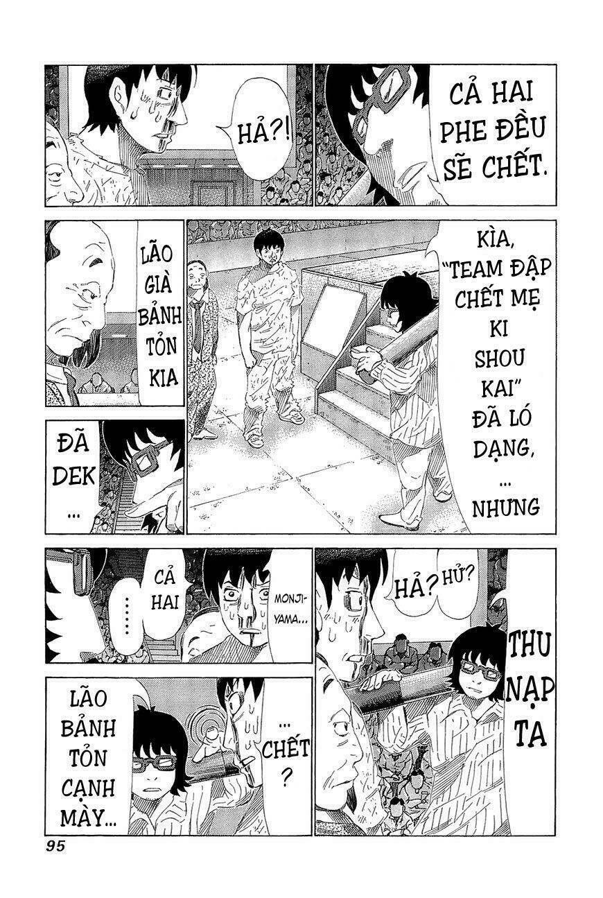 81 Diver Chapter 217 - Trang 2