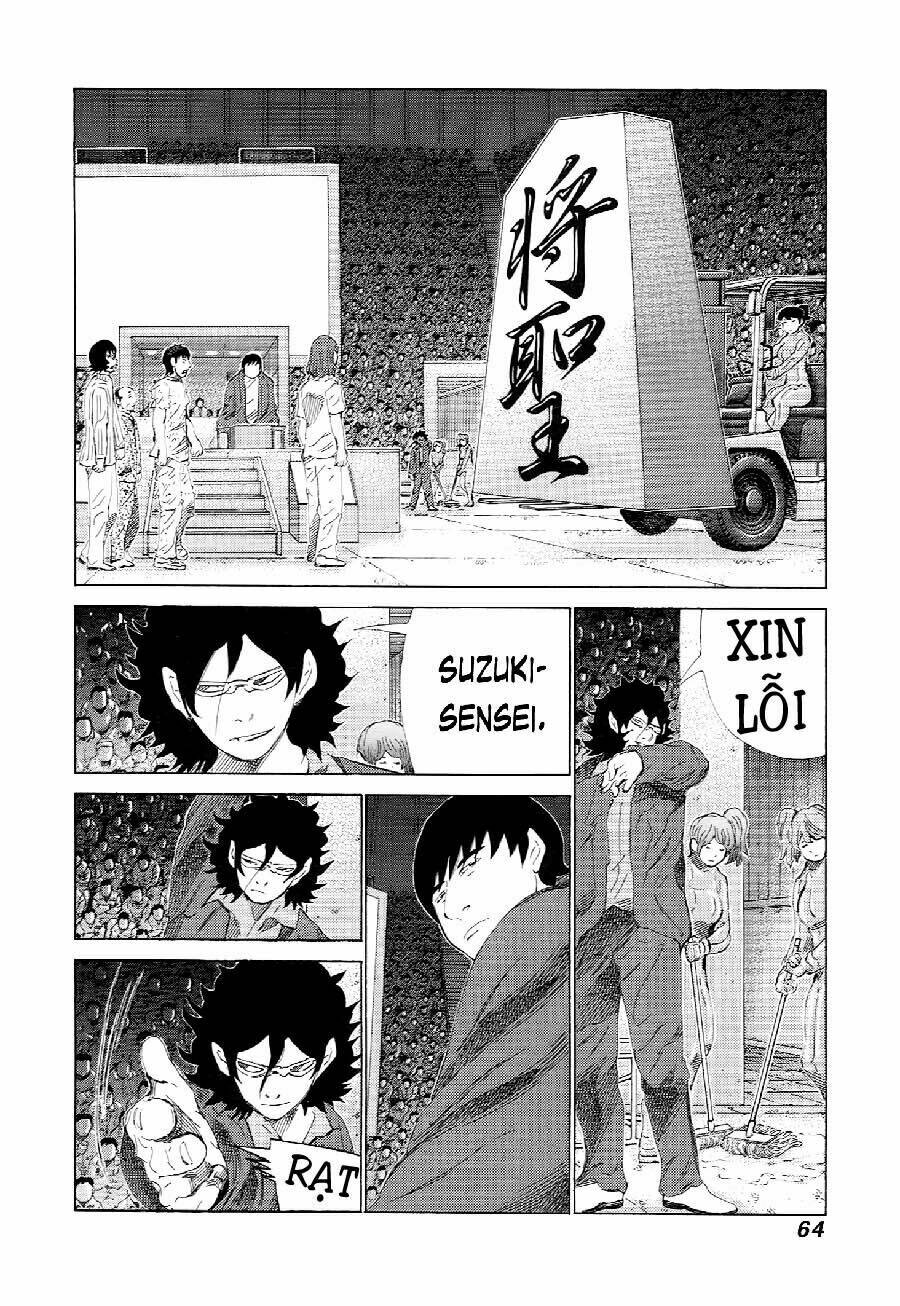 81 Diver Chapter 226 - Trang 2