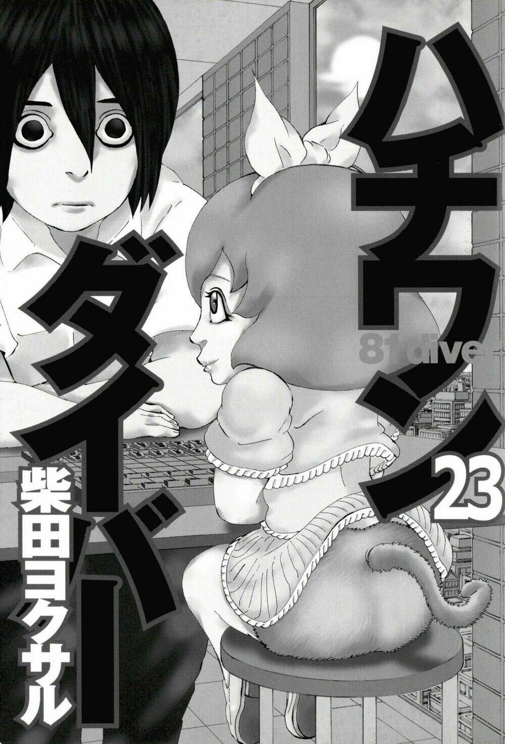 81 Diver Chapter 233 - Trang 2