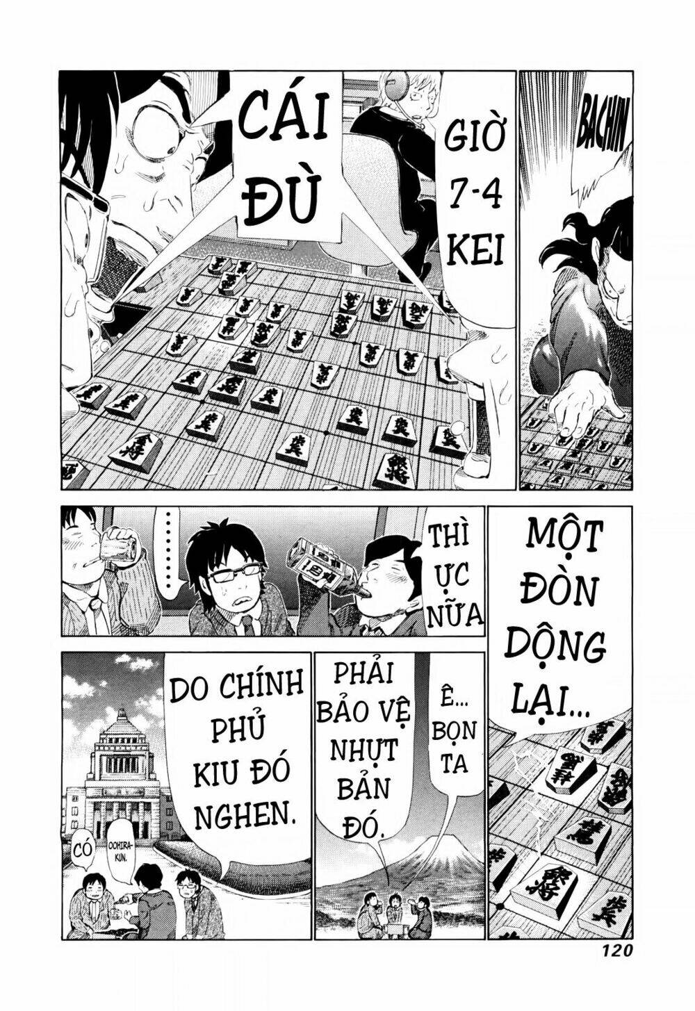 81 Diver Chapter 250 - Next Chapter 251