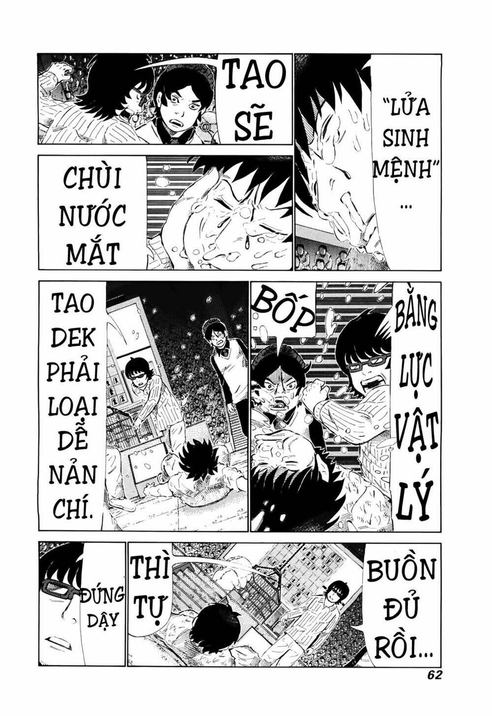 81 Diver Chapter 258 - Next Chapter 259