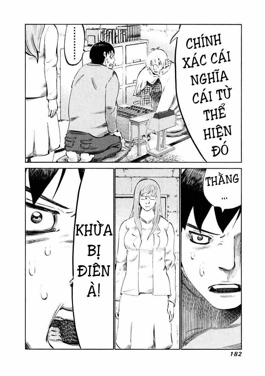 81 Diver Chapter 26 - Trang 2