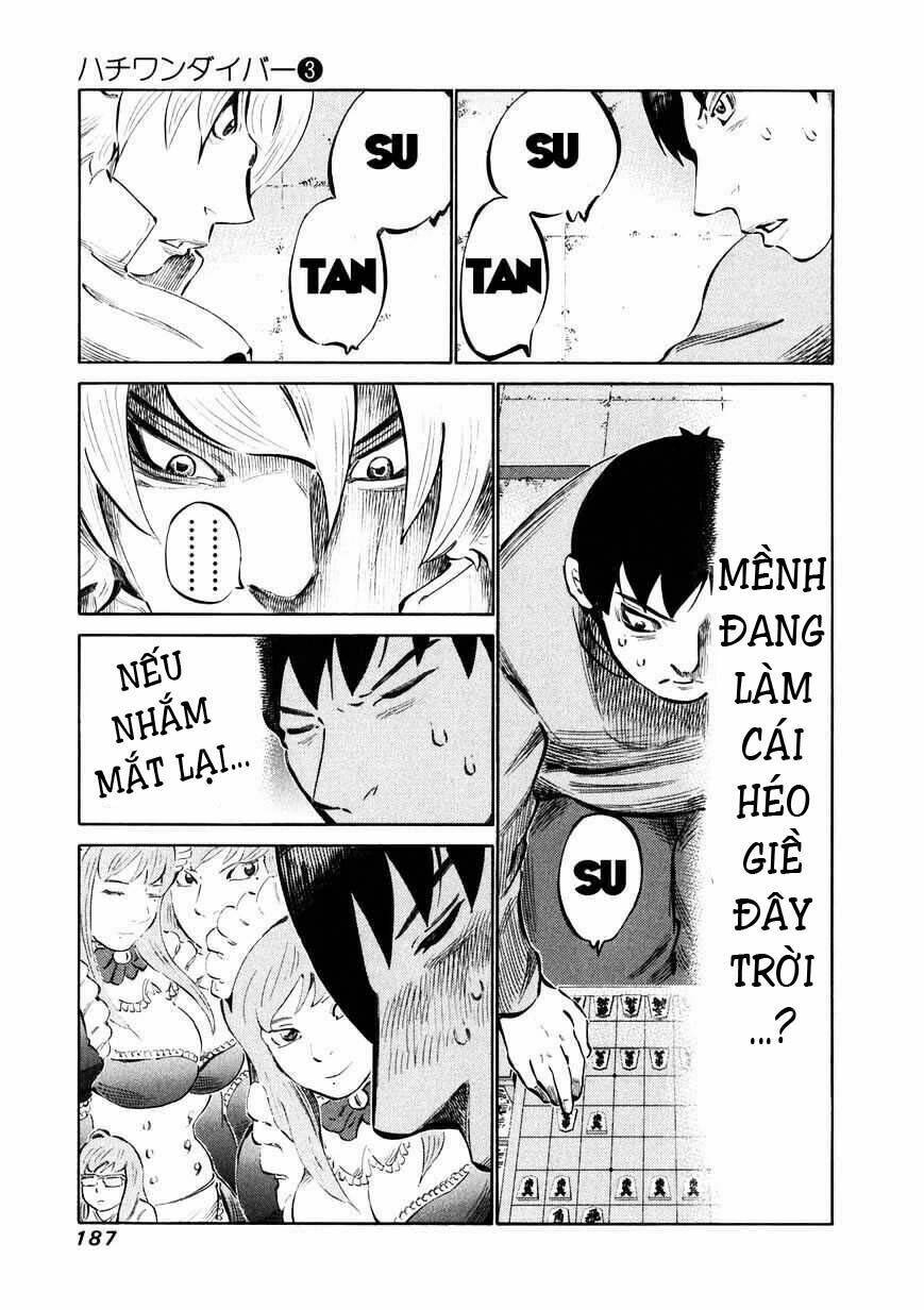 81 Diver Chapter 26 - Trang 2