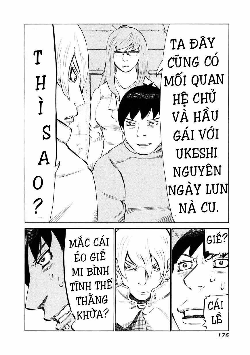 81 Diver Chapter 26 - Trang 2