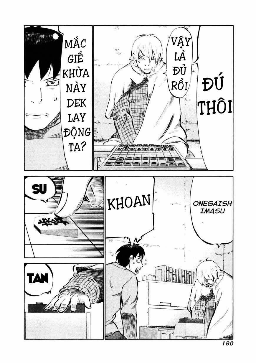 81 Diver Chapter 26 - Trang 2