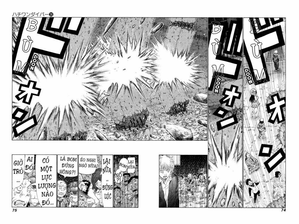 81 Diver Chapter 269 - Next Chapter 270