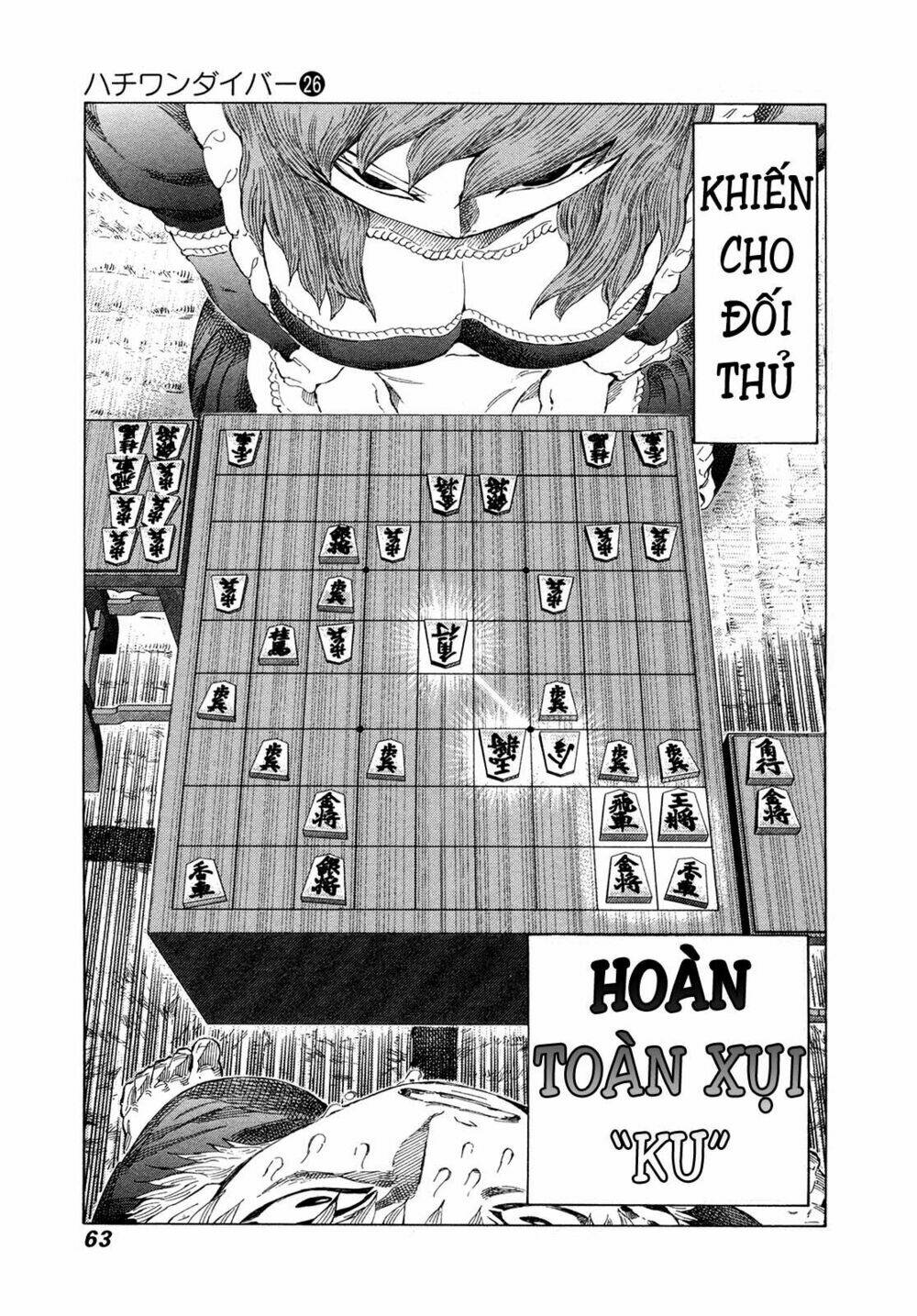 81 Diver Chapter 269 - Next Chapter 270