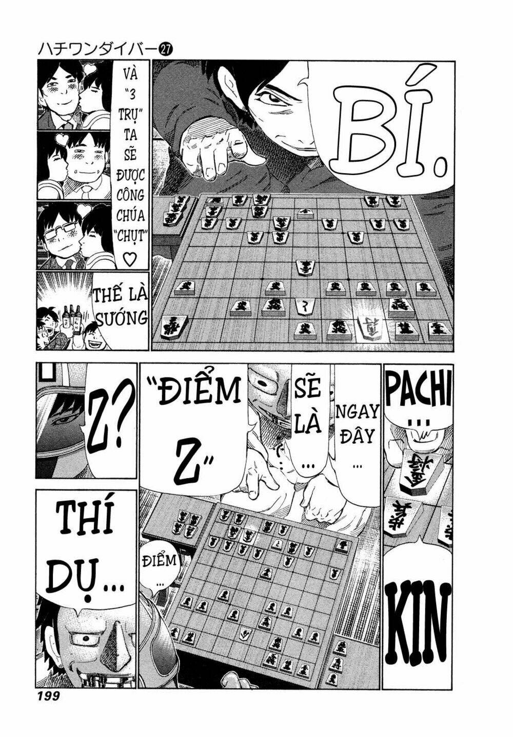 81 Diver Chapter 287 - Trang 2