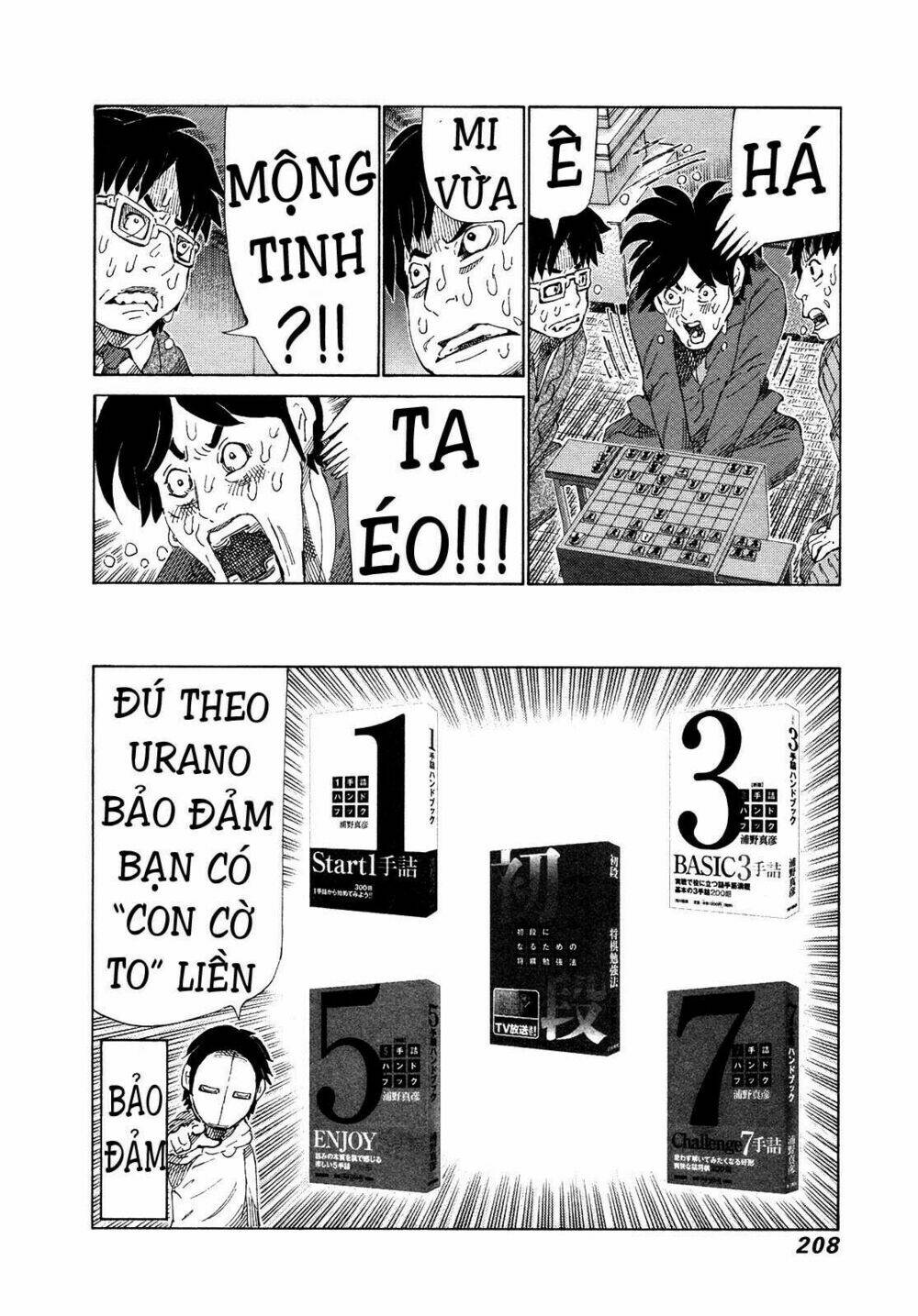 81 Diver Chapter 287 - Trang 2