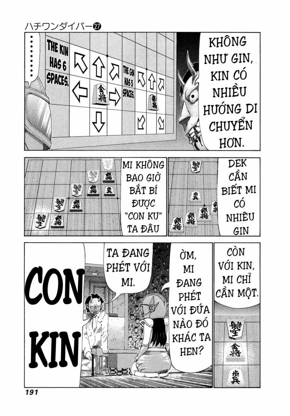 81 Diver Chapter 287 - Trang 2