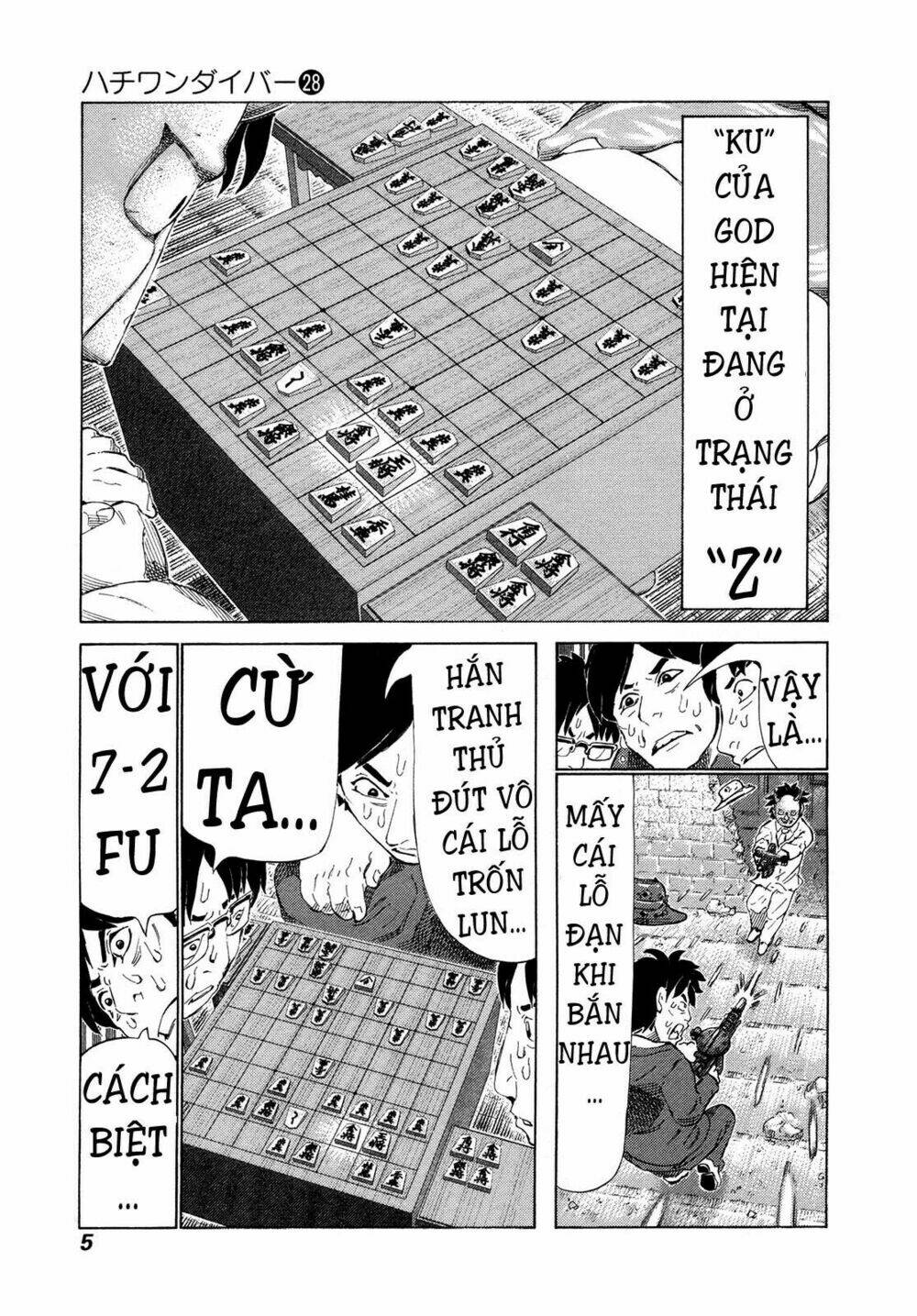 81 Diver Chapter 288 - Trang 2