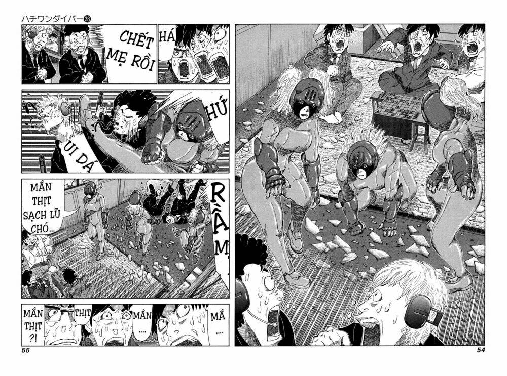 81 Diver Chapter 290 - Next Chapter 291