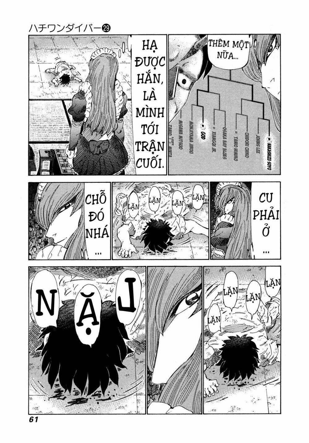 81 Diver Chapter 302 - Trang 2