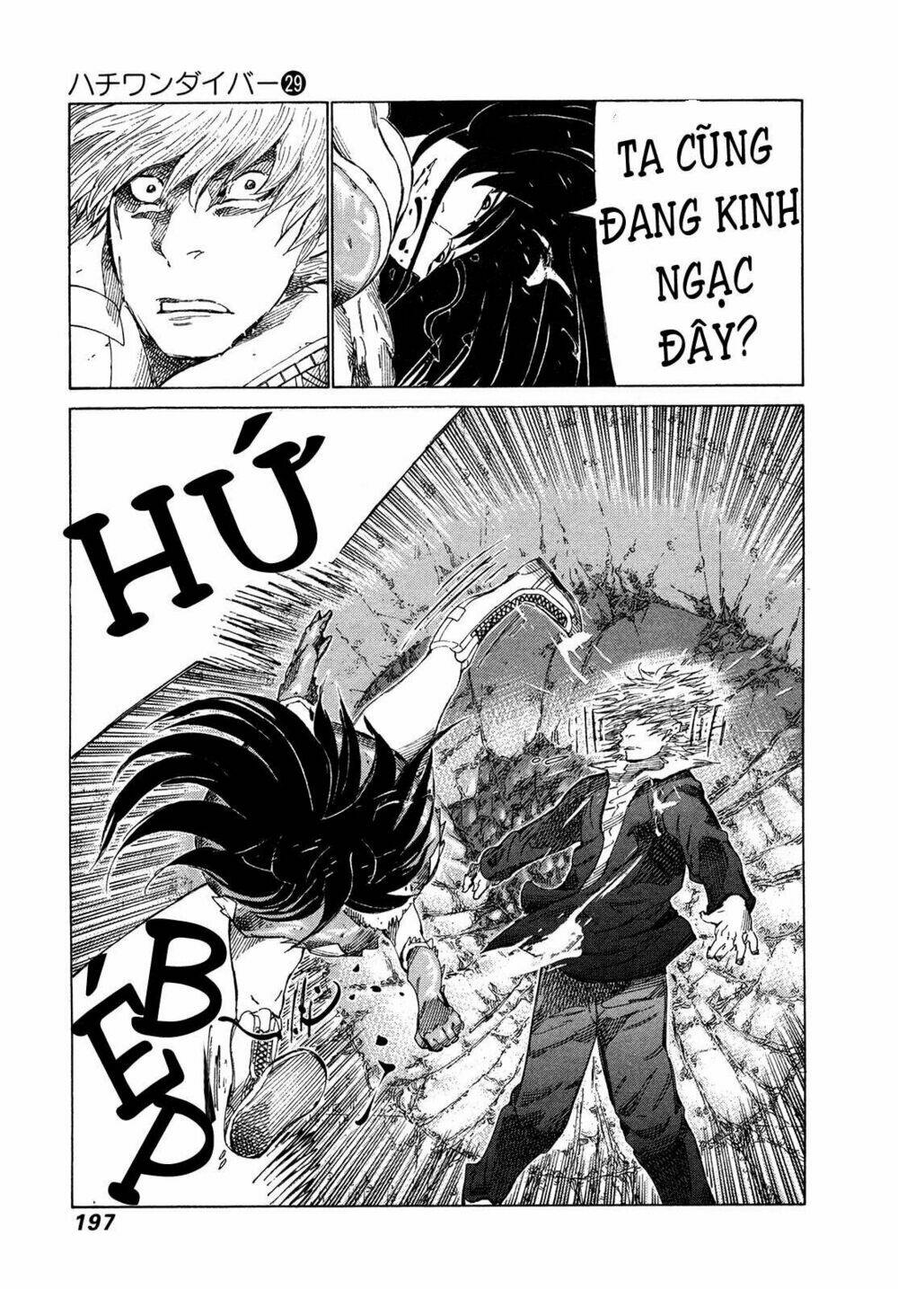 81 Diver Chapter 309 - Trang 2