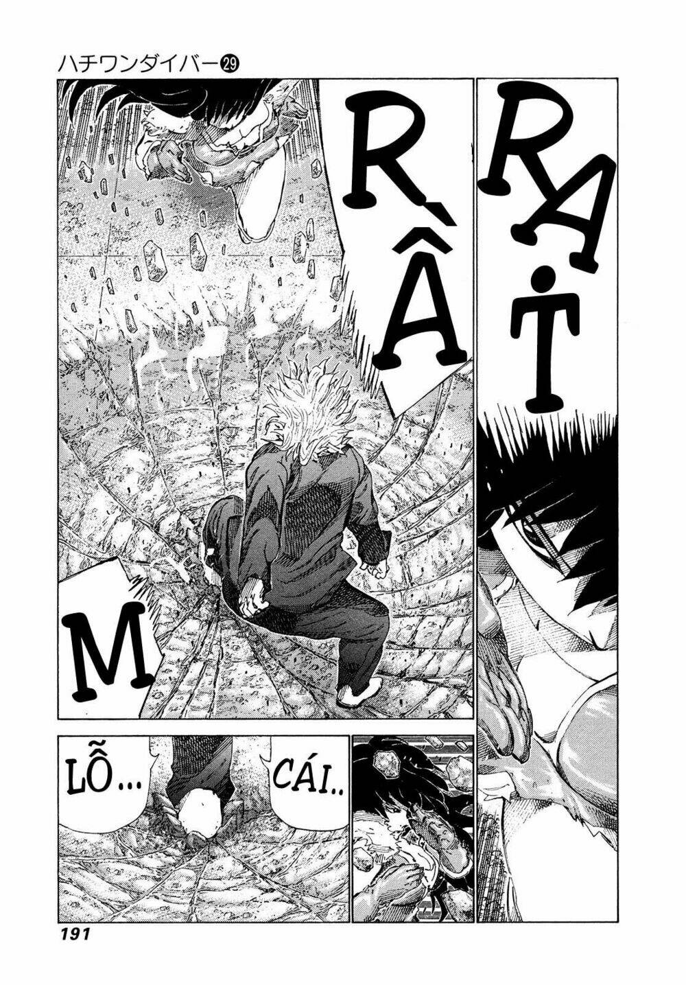 81 Diver Chapter 309 - Trang 2