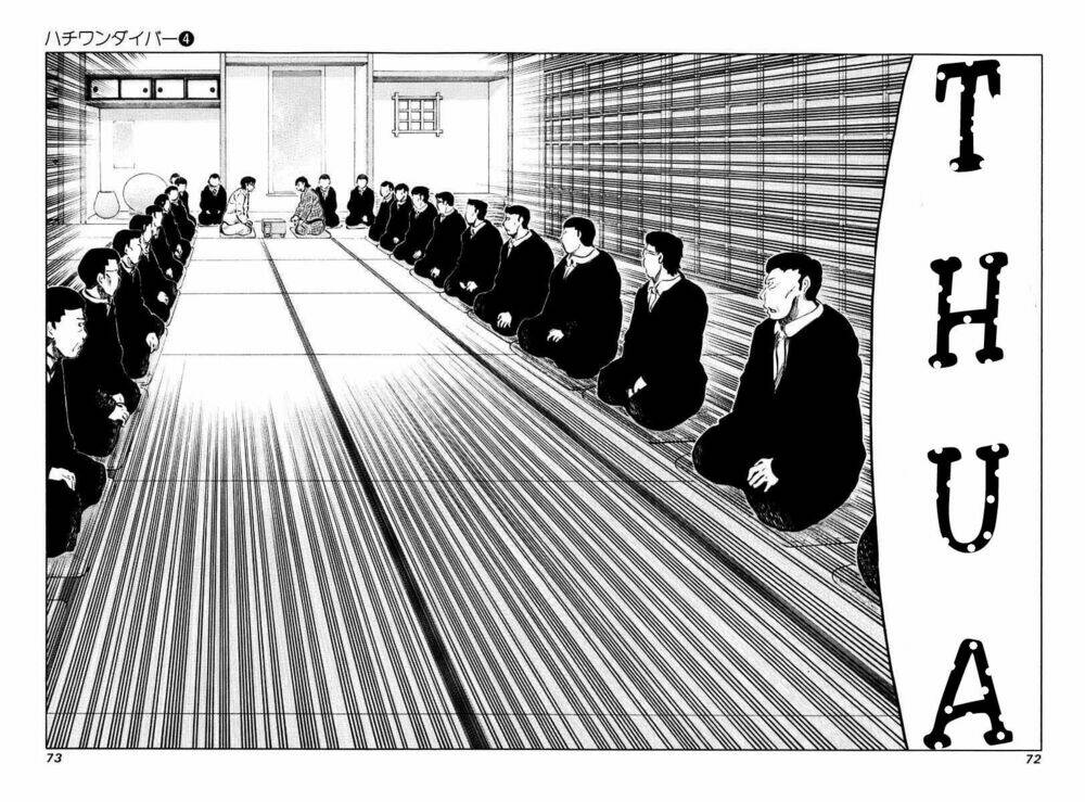 81 Diver Chapter 31 - Trang 2