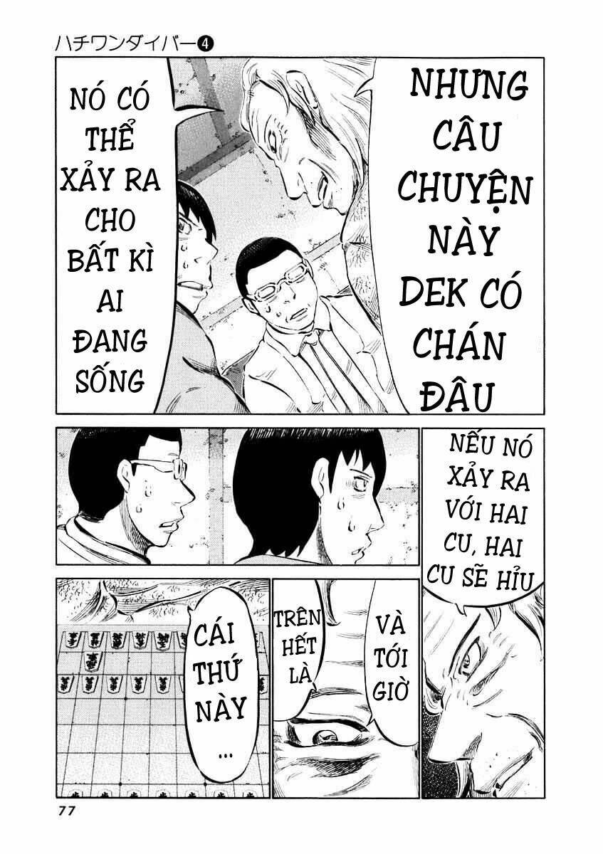 81 Diver Chapter 31 - Trang 2