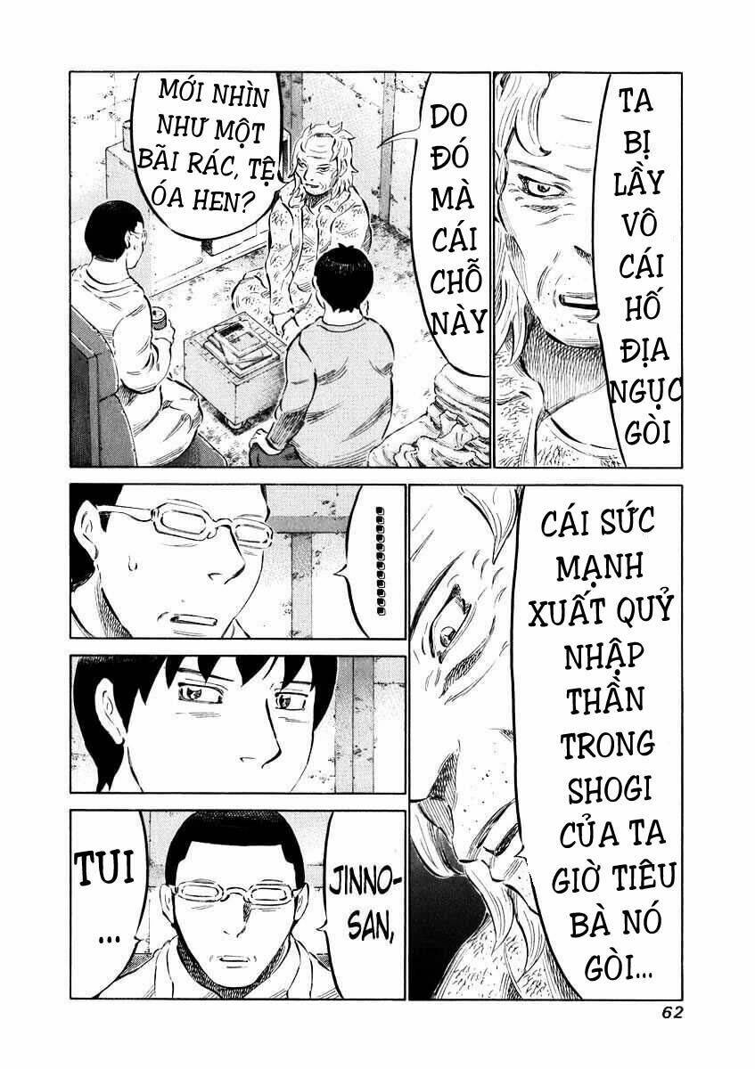 81 Diver Chapter 31 - Trang 2