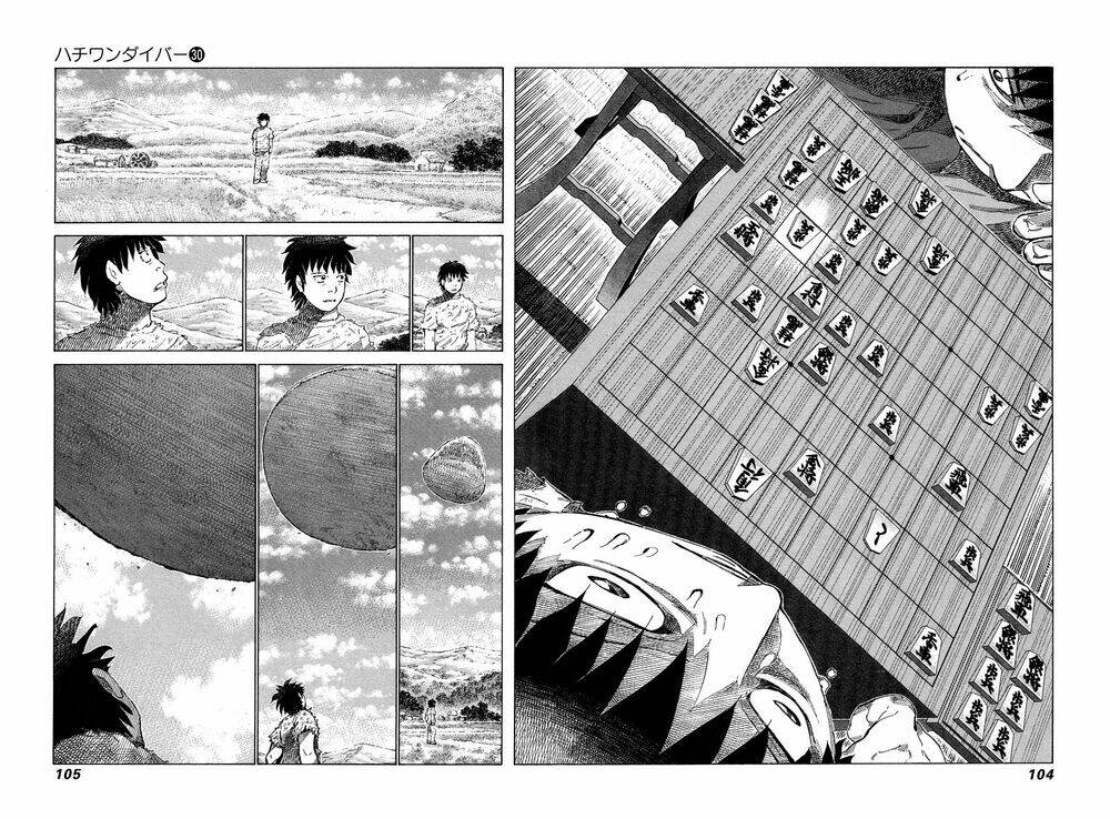 81 Diver Chapter 315 - Trang 2