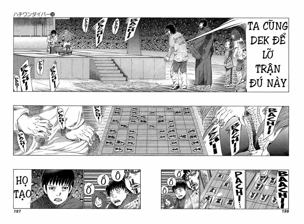 81 Diver Chapter 320 - Next Chapter 321