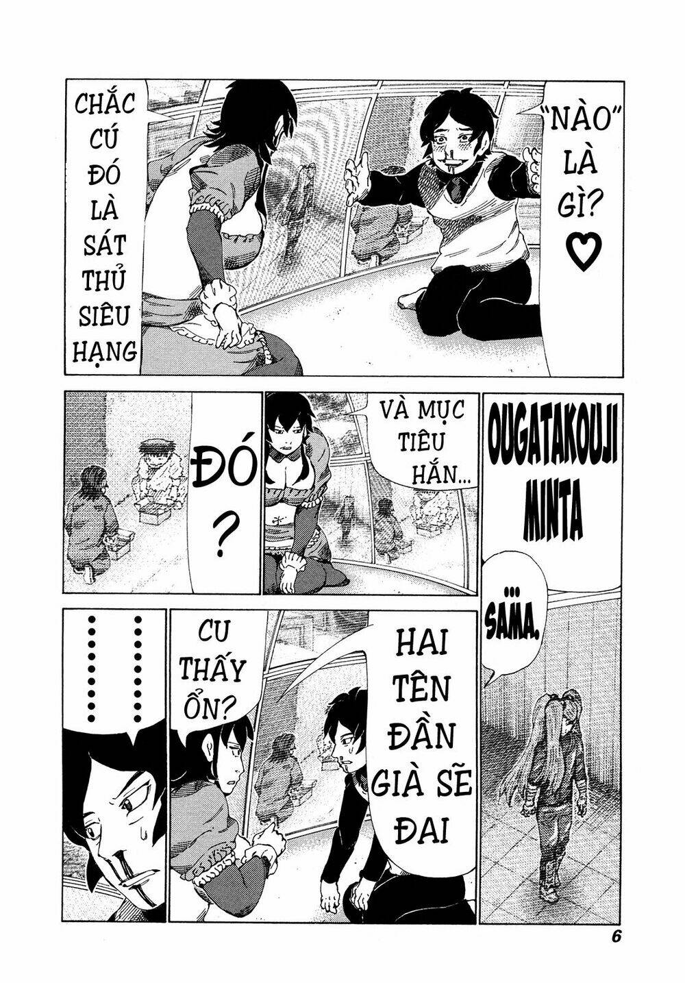 81 Diver Chapter 321 - Trang 2