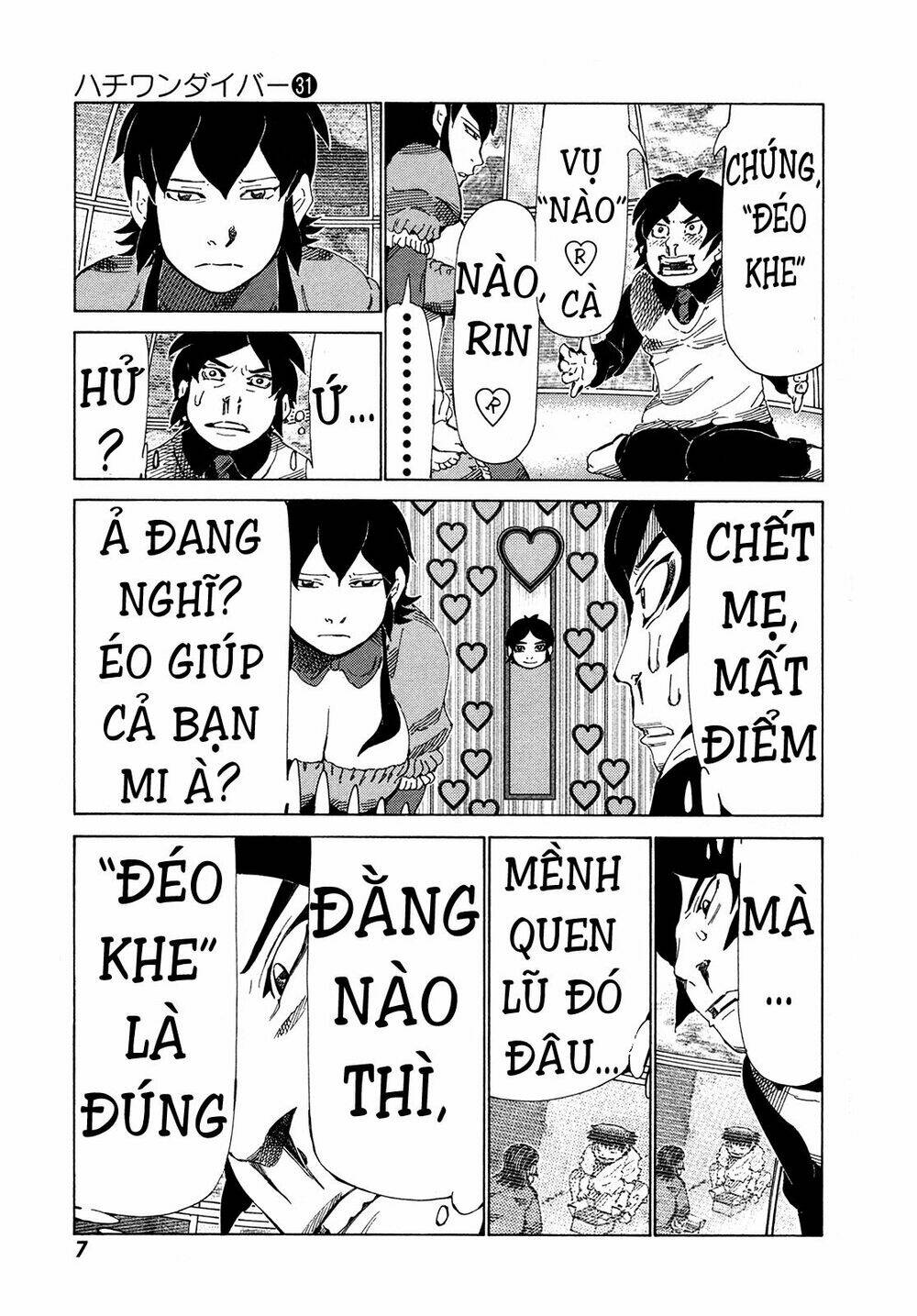 81 Diver Chapter 321 - Trang 2