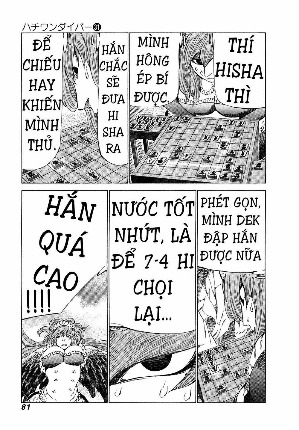 81 Diver Chapter 325 - Trang 2