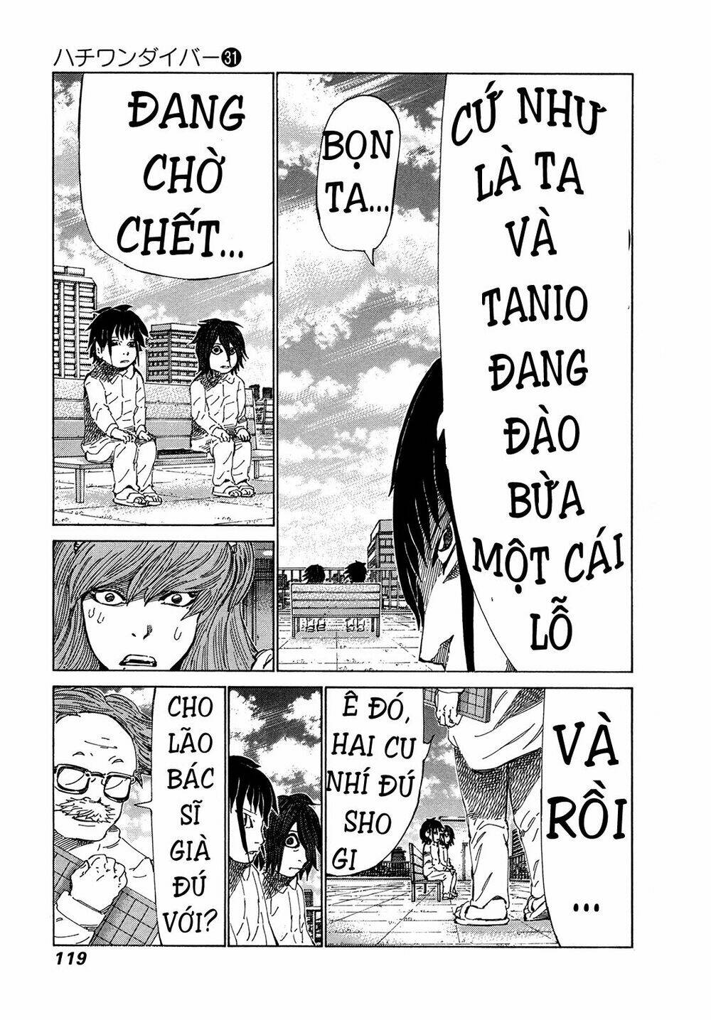 81 Diver Chapter 327 - Next Chapter 328