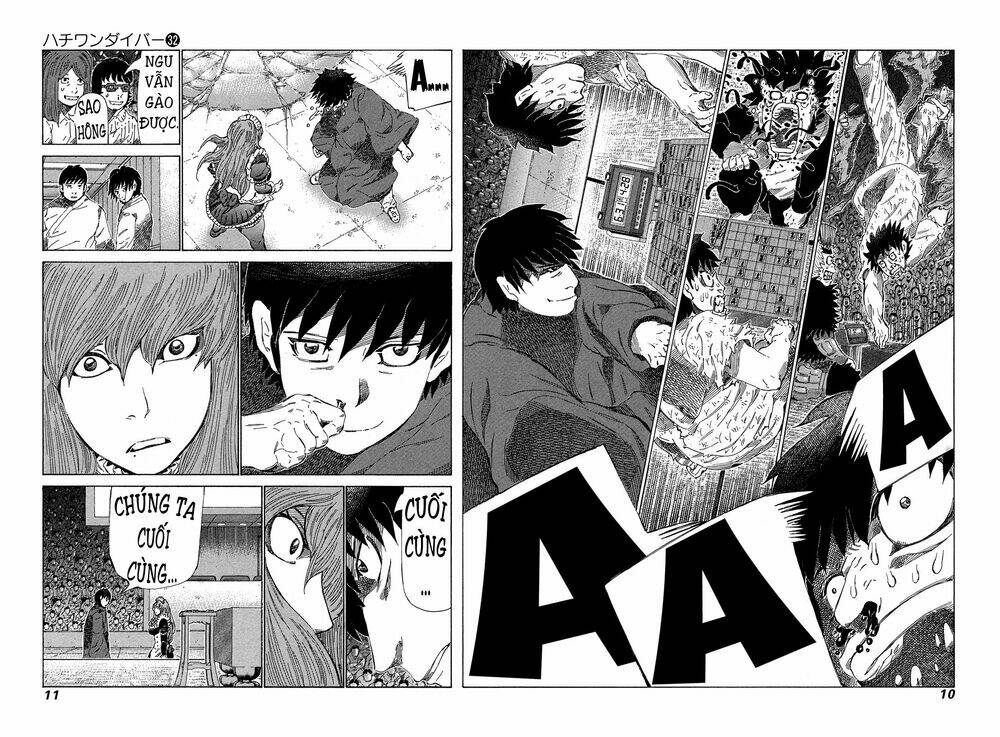 81 Diver Chapter 332 - Next Chapter 333