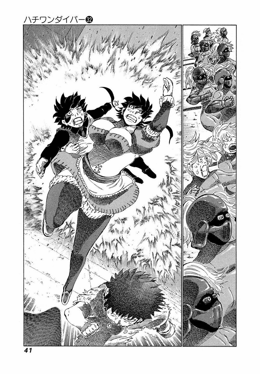 81 Diver Chapter 334 - Trang 2