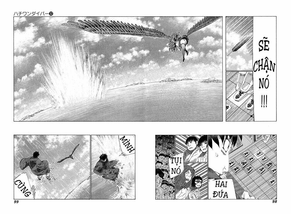 81 Diver Chapter 337 - Next Chapter 338