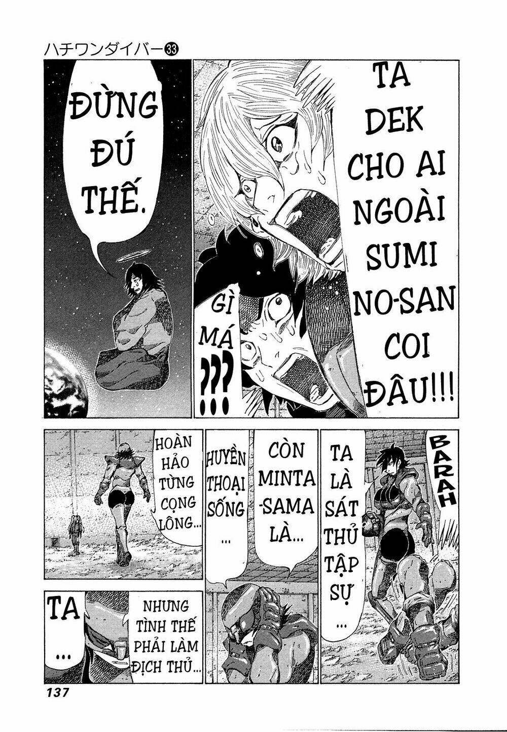 81 Diver Chapter 350 - Trang 2