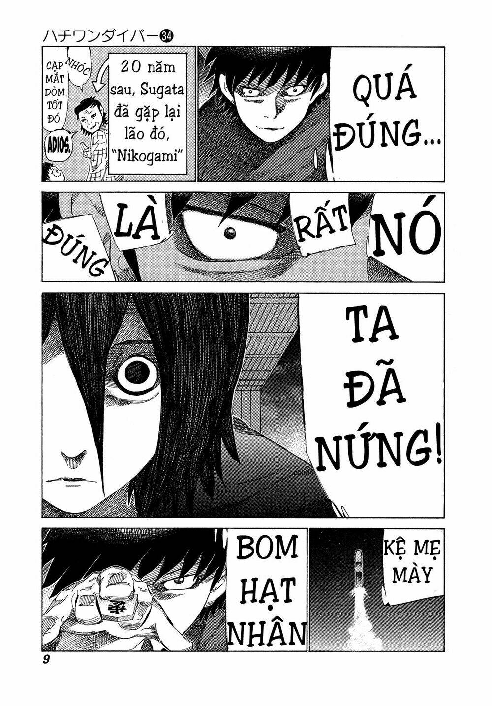 81 Diver Chapter 354 - Trang 2