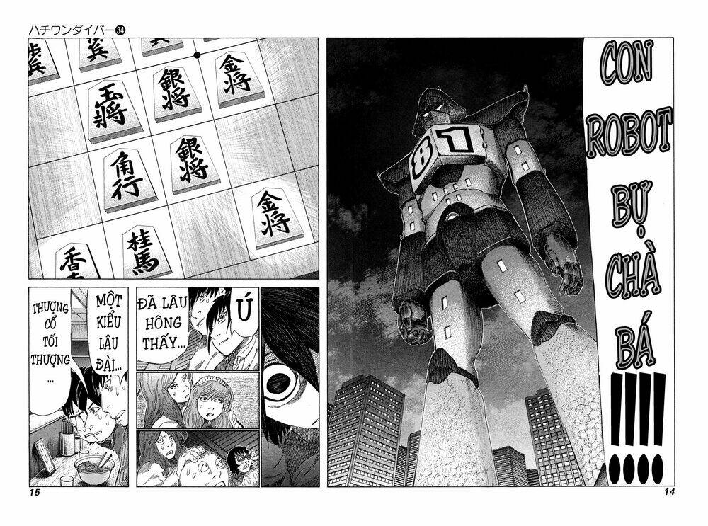 81 Diver Chapter 354 - Trang 2