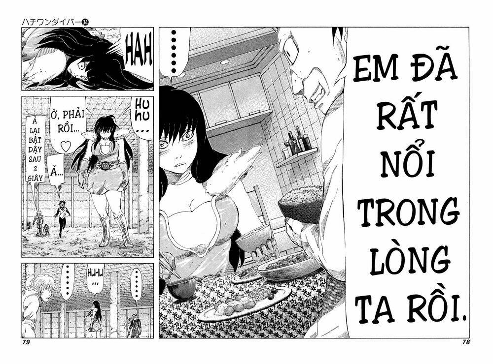 81 Diver Chapter 358 - Next Chapter 359