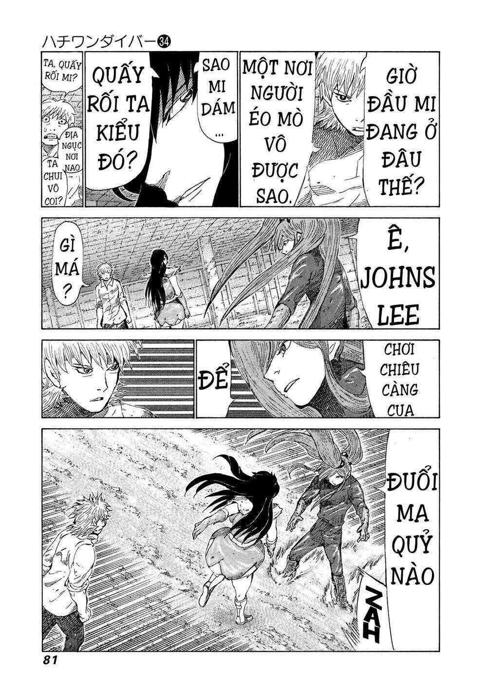 81 Diver Chapter 358 - Next Chapter 359