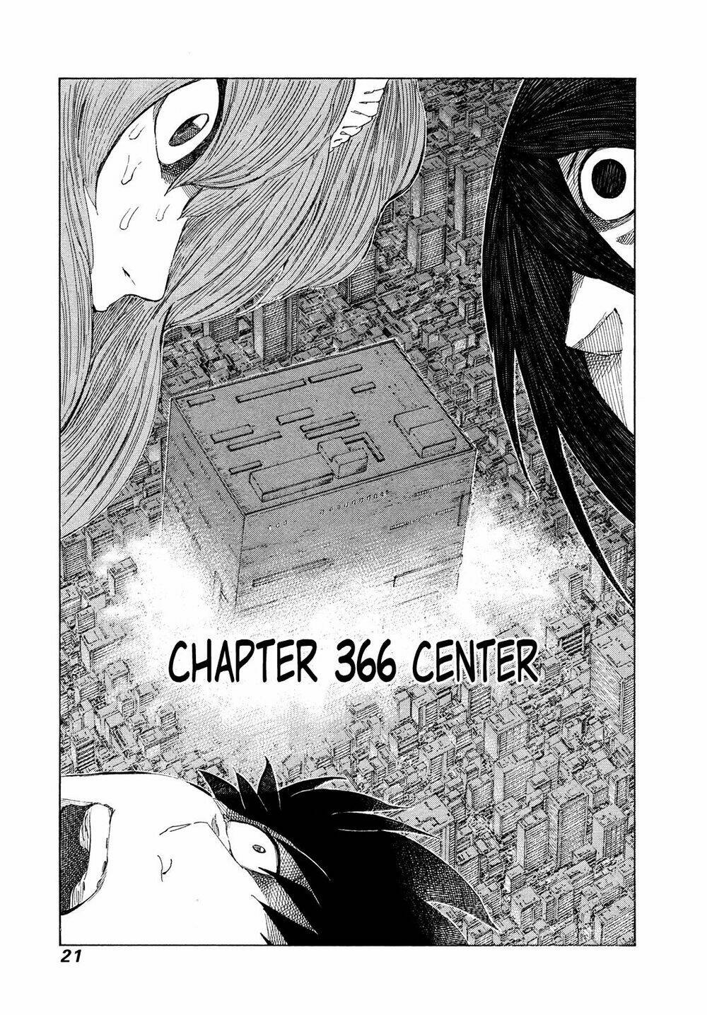 81 Diver Chapter 366 - Next Chapter 367