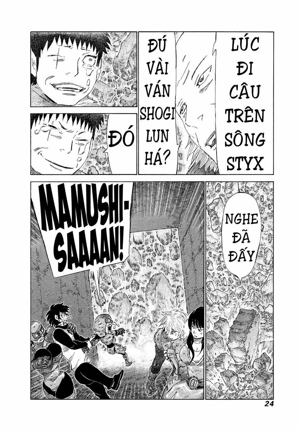 81 Diver Chapter 366 - Next Chapter 367