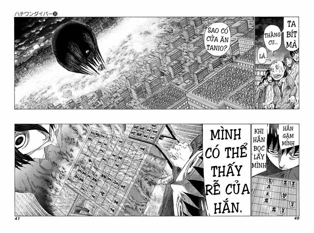 81 Diver Chapter 367 - Next Chapter 368