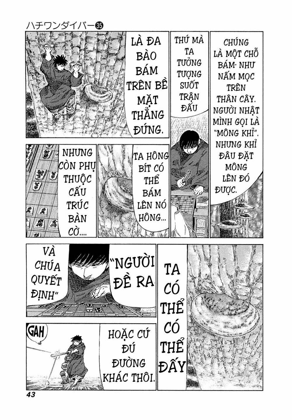 81 Diver Chapter 367 - Next Chapter 368