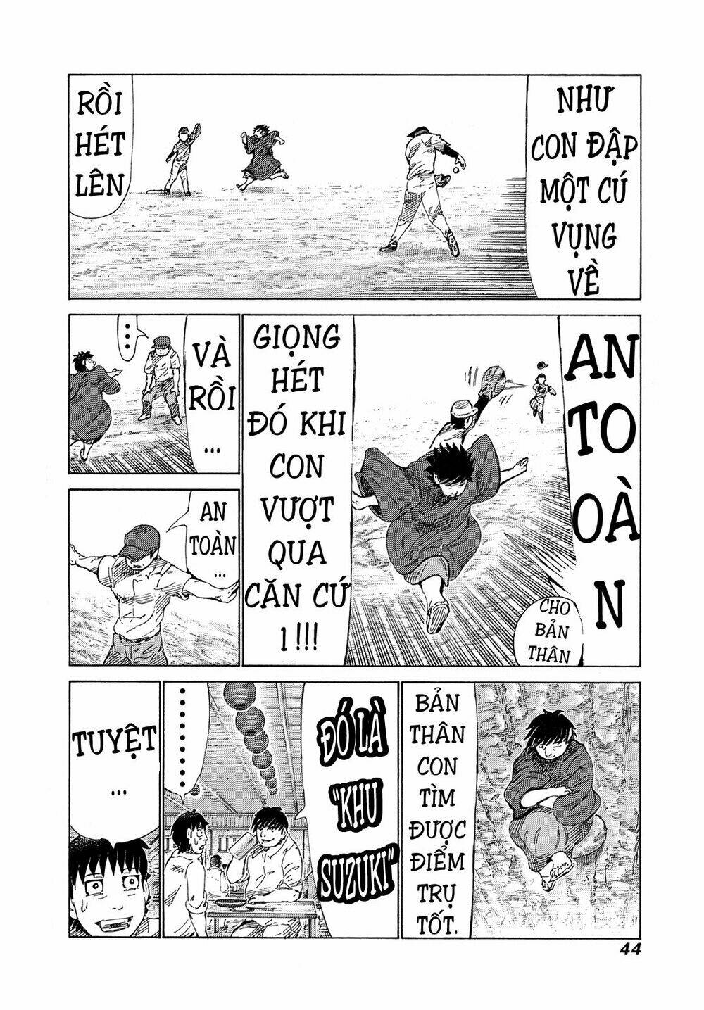 81 Diver Chapter 367 - Next Chapter 368