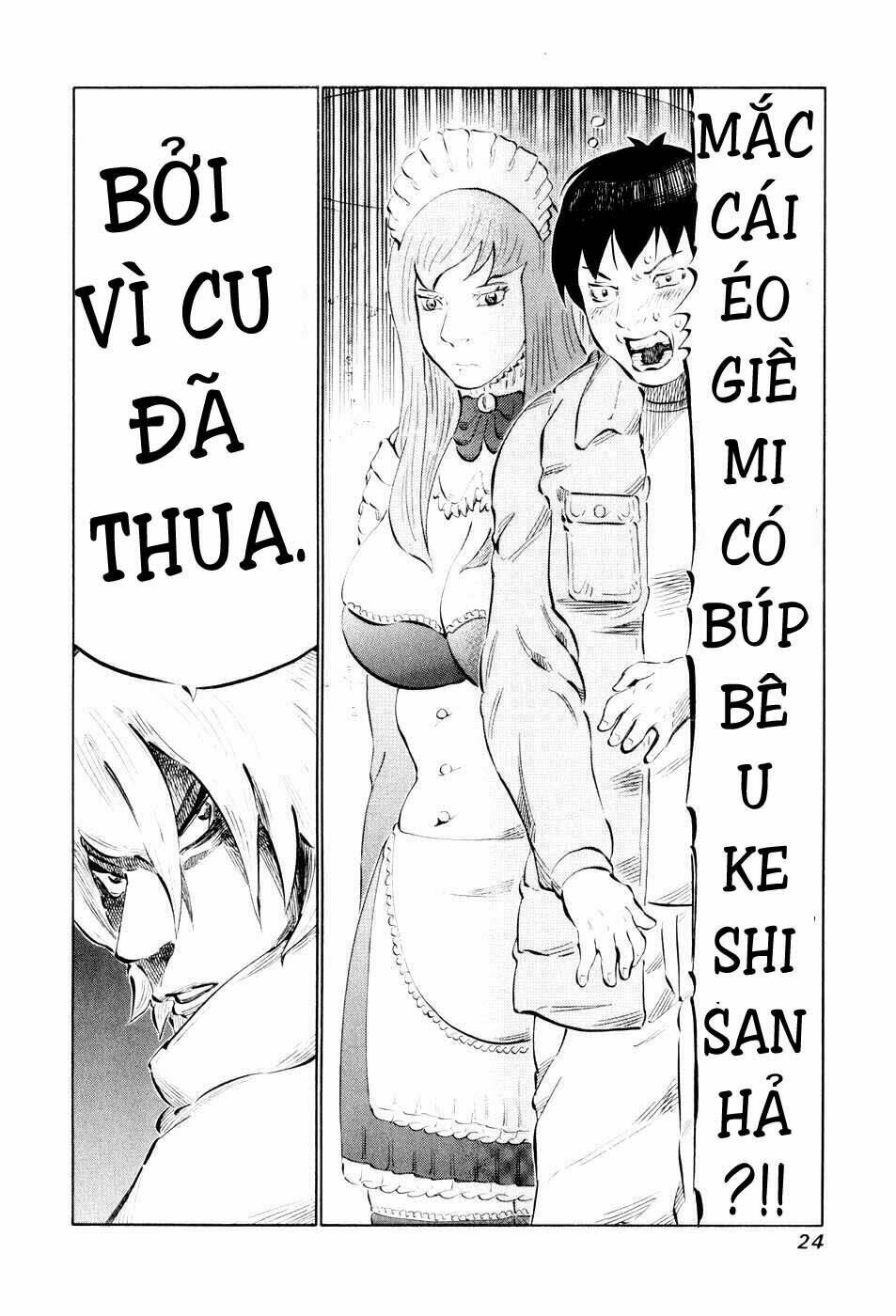 81 Diver Chapter 40 - Trang 2