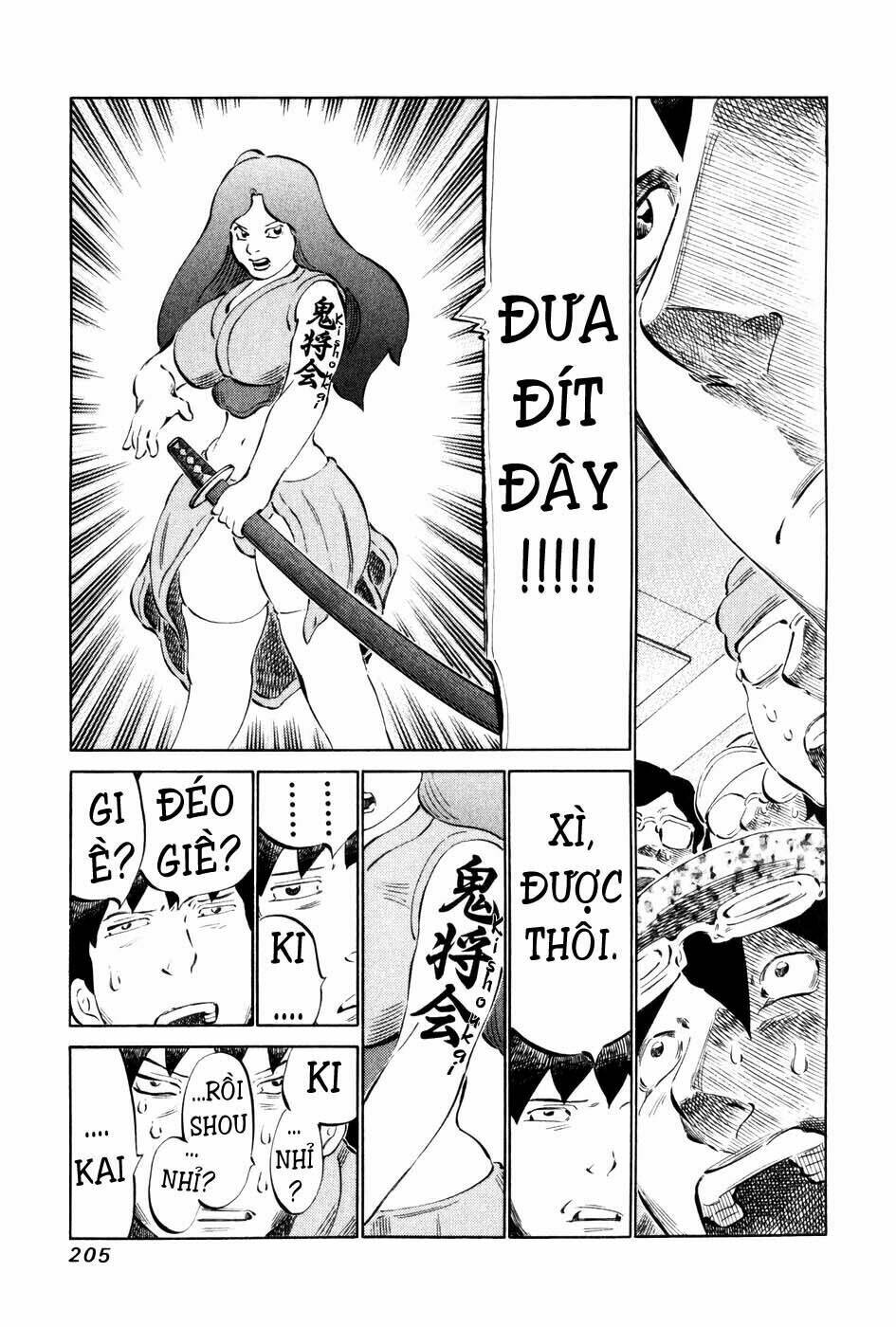 81 Diver Chapter 60 - Trang 2